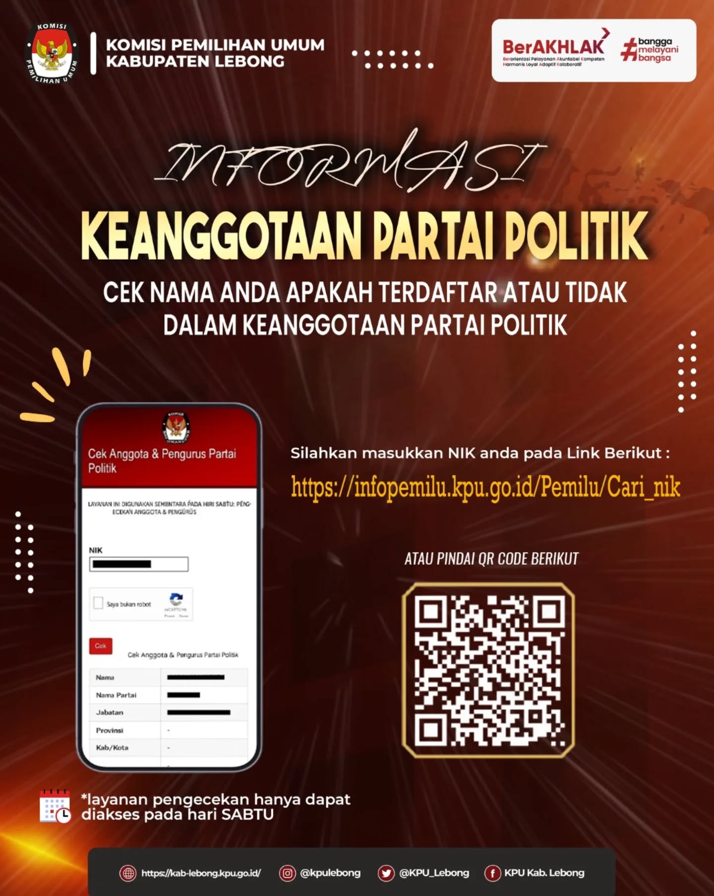 Layanan Informasi Keanggotaan Partai Politik